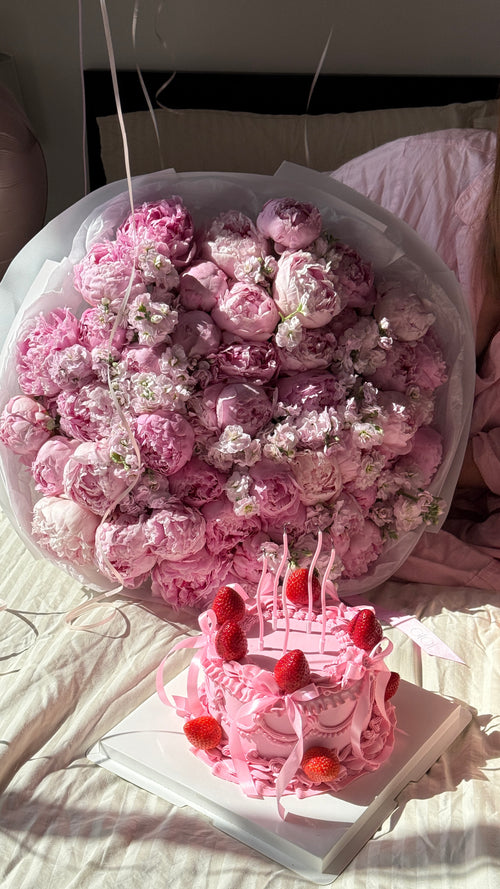 Birthday Bouquet of Peonies
